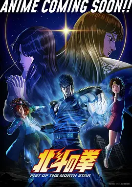 漫画改编短剧九号便利店手机免费在线观看