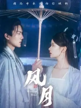 科幻悬疑短剧回声岛手机免费在线观看