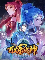 美食纪实综艺今天谁做饭手机免费观看